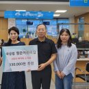 청운어린이집 이미지