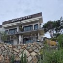 남해블라썸 | [남해여행/남해숙소] 2년만에 다시 방문한 &#34;남해블라썸펜션&#34;