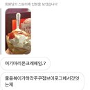 벨포스트(에리어어6) | 이마데모 아오가 슨데이루