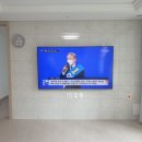 대주피오레(아) 2단지 | 탑실마을대주피오레 타공 무타공 벽걸이티비 설치