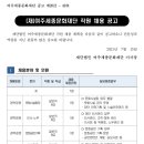 여주-0721 이미지