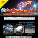 남악천년셀프세차장 이미지