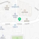 에그박스 창원동읍점