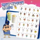 달성다방