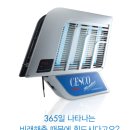 한마음정문약국 이미지