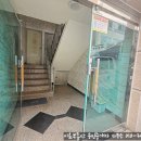 건양대네거리 이미지