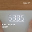 11620-15-77-13 | 필라테스 원장은 어떻게 임신기간을 보낼까? (1탄 운동편 / 몸무게 변화 63kg->77kg)