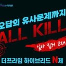 더프라임수학 이미지