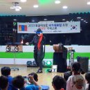 광주태권도장 이미지