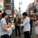 선학동음식문화시범거리 이미지