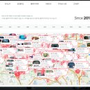 건축사사무소 탄탄 이미지