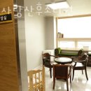 아이사랑산후조리원 이미지