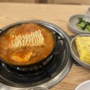 시골통돼지볶음찌개 이미지