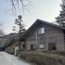 여주시청본관1층화장실 | 에버랜드 홈브리지 예약 방법｜신관·본관 솔직 후기 (시설 기대 ❌) + 구관 실제 사진