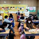 안면초등학교 이미지