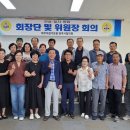 영주시 자원봉사센터 3층 이미지