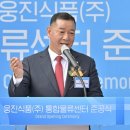 (주)공주식품