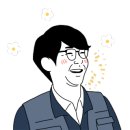 임 에듀 트레이닝 앤 스테이 이미지