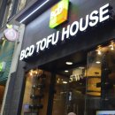 맨하탄노래방 이미지