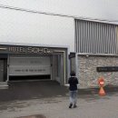 호텔소호102 이미지