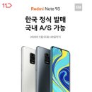 홍미 이미지
