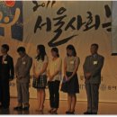 송추정신병원(성람재단) 이미지