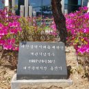 시립체육재활원 이미지