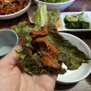 회나무식당 이미지