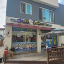 남원 추어탕 동태탕 이미지