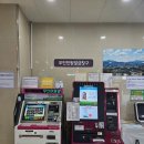 옥정1동 행정복지센터 이미지