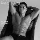 최고짐 서창점 이미지