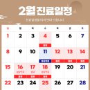 마이미의원 이미지