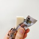 코스트코 치즈 추천! 파르미지아노 레지아노 스낵치즈 내돈내산 후기