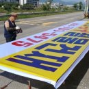 기성공구 이미지