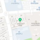 정관장 율량점