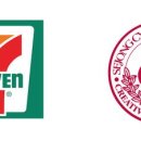 세븐일레븐 이미지