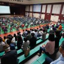 명사한의원 이미지