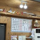 김밥천국 서창점 | 양산) 서창 국시쟁이