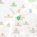쉐르빌골프존 | 서울 광진구 구의동 스크린골프 쉐르빌골프존 주차 후기 인근지하철