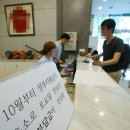 전일치과의원 이미지