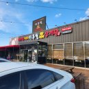 이우철한방누룽지삼계탕 이미지