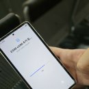 비나채 | 베트남 esim 무제한 추천 트로미 가성비 푸꾸옥 이심 설치 사용 후기