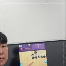 메타바둑교습소 이미지