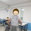 칠보초 | 로운이들의 1학기 후기 4 (칠보초)