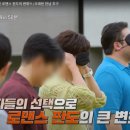 청아빌라 이미지