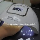 네일그리아