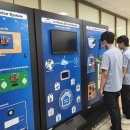 순천미래과학고등학교 이미지