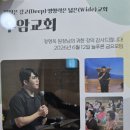 우암치과 네이버블로그