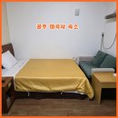 마곡모텔 이미지