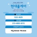 성남 아파트 1way 시스템에어컨 8대 완벽 청소 후기 | 현대풀케어